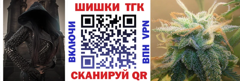 Сколько стоит Южно-Сахалинск МДМА  Меф мяу мяу  ГАШИШ  НБОМе  АМФЕТАМИН  A-PVP 