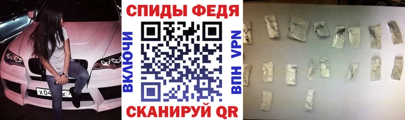 АМФ 97%  где продают   кракен онион  Южно-Сахалинск 