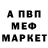Гашиш VHQ Dima Andosov