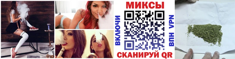 Бутират бутик  дарнет шоп  Южно-Сахалинск 