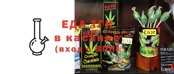 скорость Алексин