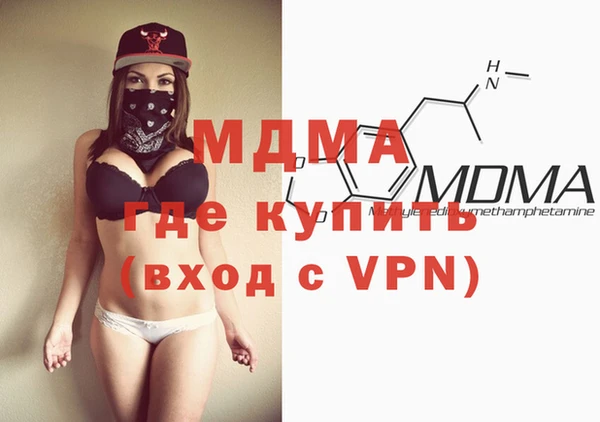 меф VHQ Алексеевка