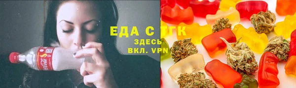 меф VHQ Алексеевка