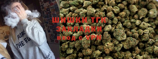 скорость Алексин