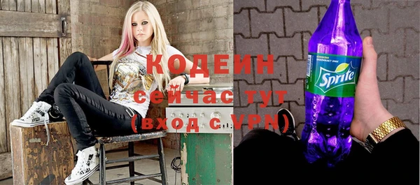скорость Алексин