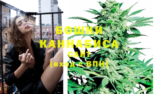 кокаин премиум Медвежьегорск