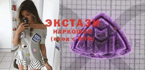 скорость Алексин