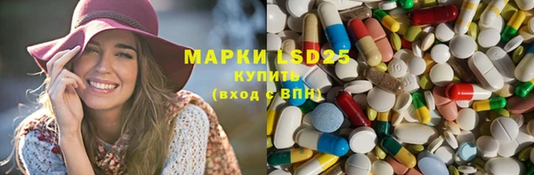 меф VHQ Алексеевка