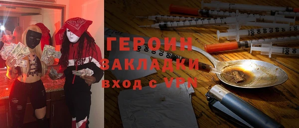 скорость Алексин