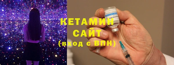 мефедрон мука Медногорск
